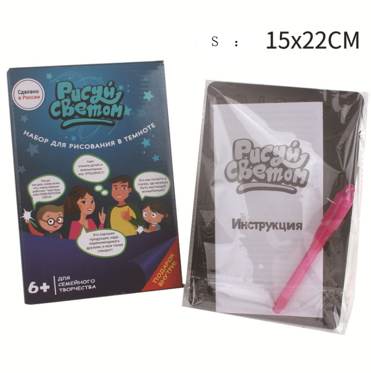Glow Drawing Pad for Kids – Mess-Free Light Art