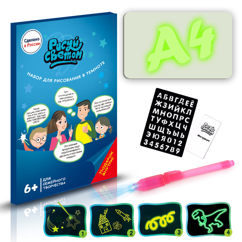 Glow Drawing Pad for Kids – Mess-Free Light Art
