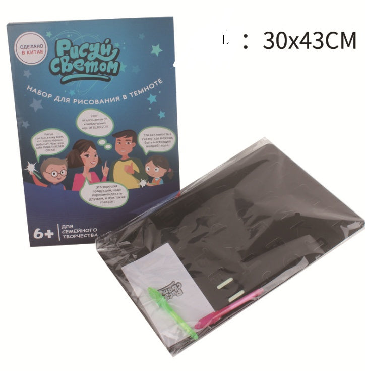 Glow Drawing Pad for Kids – Mess-Free Light Art