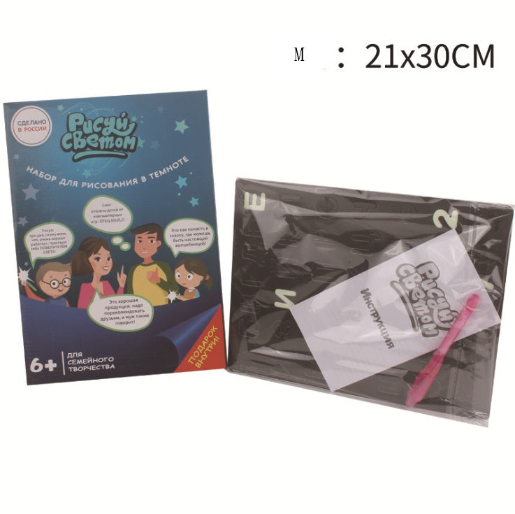 Glow Drawing Pad for Kids – Mess-Free Light Art